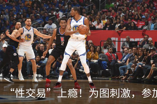 “性交易”上瘾！为图刺激，参加三届奥运的她，成了头牌应召女郎