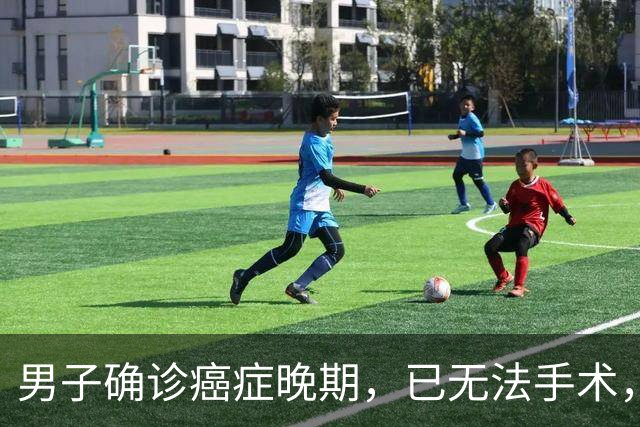 男子确诊癌症晚期，已无法手术，44岁弟弟陪诊后怕了，主动检查也确诊癌症，术后一周便出院；医生：这类人尽早筛查